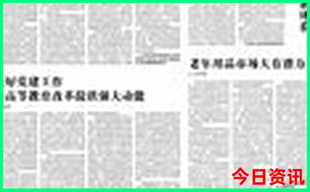 曹县附近旅游景点推荐自驾游