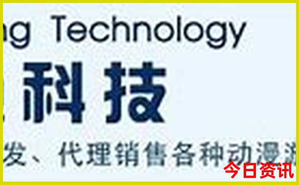 4天带孩子去哪里旅游比较好