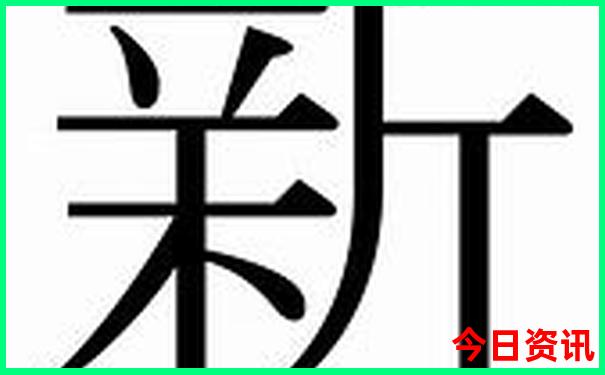 暑假草原旅游攻略
